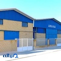 شرکت ماشین سازی آسیاکار