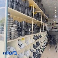 پارس گستر