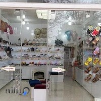 Shoe vorojak