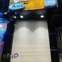 فروشگاه لوازم آرایشی پازل