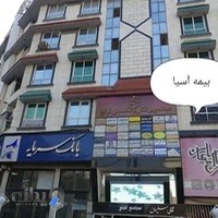 نمایندگی بیمه آسیا کد 22671 غفوری