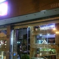 گل خوشه