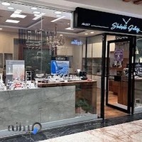 گالری ساعت شاهرخ
