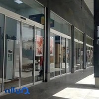لوازم خانگی انتخاب اول