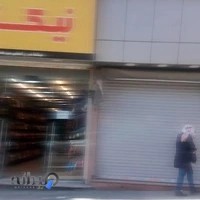 باشگاه Fit7