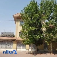 مدرسه بین المللی شیراز