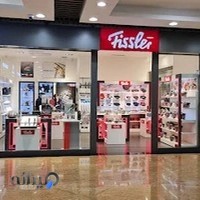 فروشگاه فیسلر