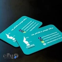 آموزشگاه زبان بین المللی بانی بست