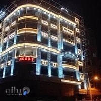 Erfan Electric