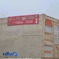 ظروف یکبار مصرف نور