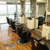 آرایشگاه مردانه ونک