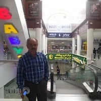 فروشگاه گرند