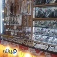 گالری یاس