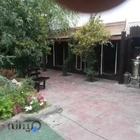 سفره خانه آرین
