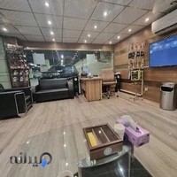 کار سرویس آکادا - کارواش آکادا