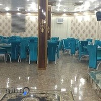 تالار صدف