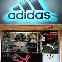 کتونی وکفش اورجینال