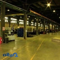 Plastiran پلاستیران
