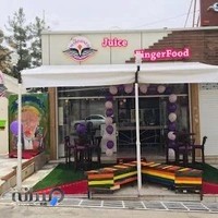 مجموعه غذایی ماروند