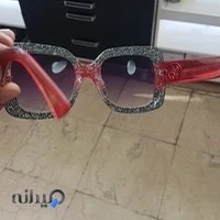 عینک فروشی فقیه