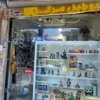 گیم استور تیتان پلی استیشن و ایکس باکس