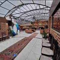باغ رستوران آقاجون