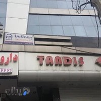 بيمه آسيا نمايندگي فيروزه پولادي 26789