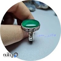 انگشتر سازی مفتون