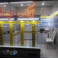 عینک دید روشن