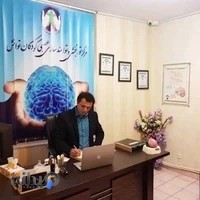 دکتر مهدی جهانی