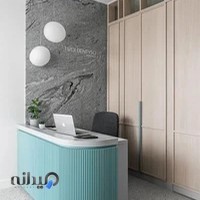 کلینیک ناباروری نیاز