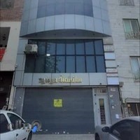 دکتر زهرا سلمانی