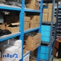 دفتر مرکزی خدمات پس از فروش ابزار آلات برقی کرون