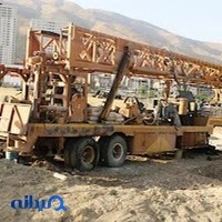 حفاری چشمه آوران