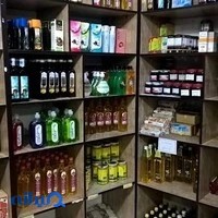 عطاری بهشت