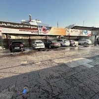 مجموعه تعمیرگاهی و کارواش ناصر