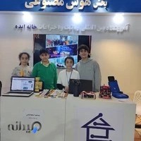 Robotic - آموزشگاه رباتیک خانه ایده