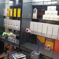 موبایل پرشین