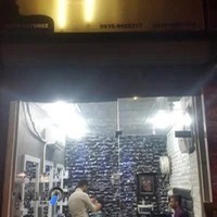 آرایشگاه مردانه پسران