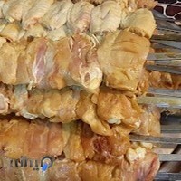 غذای بیرون بر گل پامچال