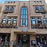 هتل بوتیک ایده آل