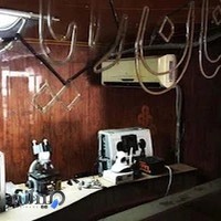 درخشان رایانه