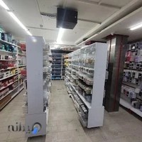 پخش لوازم جانبی موبایل(بازرگانی سهیلی)