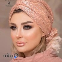 سالن زیبایی مریم رهنما