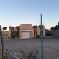 تالار نور