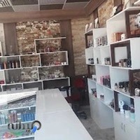 بدلیجات ایرانا