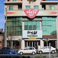 مبل گل بند