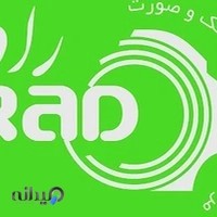 رادیولوژی فک و صورت راد، دکتر مصطفوی