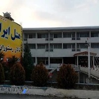 هتل تلار