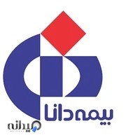 بیمه دانا. نمایندگی یوسفی نژاد کد 8866